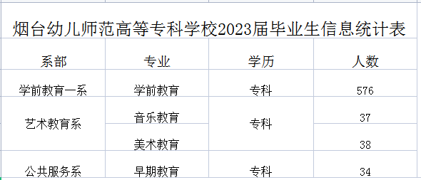 1685682972898928.png